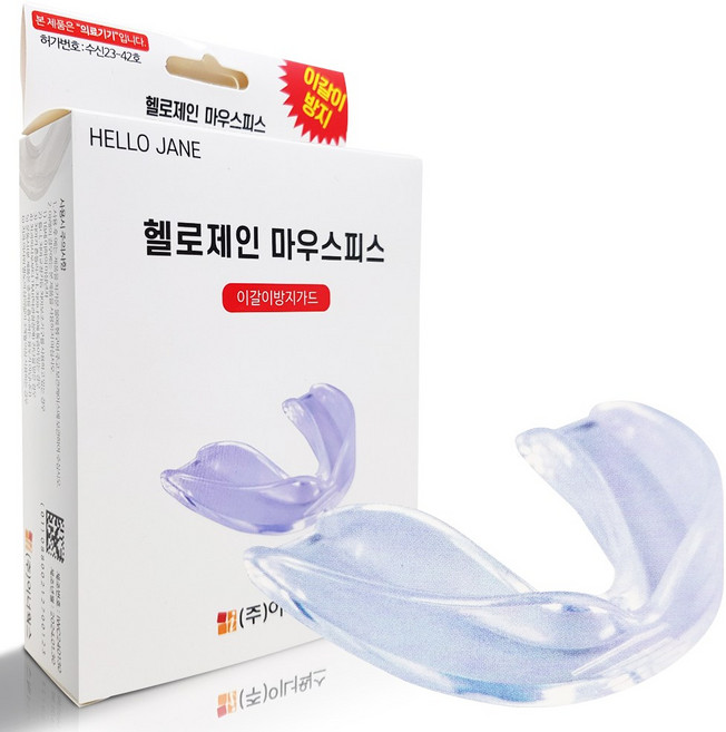 이너웍스 헬로제인 마우스피스/이갈이방지 의료기기 치아보호, 1개