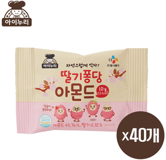 CJ 아이누리 딸기퐁당아몬드 (10G X 40입) 1봉지, 40개, 10g
