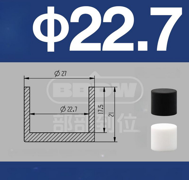 초지향성 스피커 지향성 고출력 초음파 사운드 블랙 앰프, 중간 22.7 x 17.5, 기본 모델명/품번