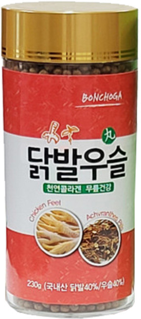 본초가 닭발우슬환 230g, 1개