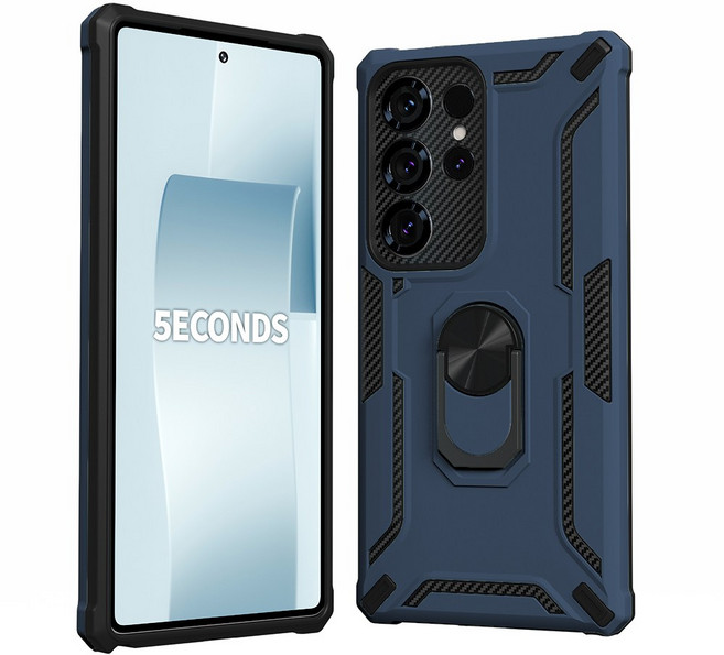 5세컨즈 에어 메탈 범퍼 링 거치대 스탠드 케이스