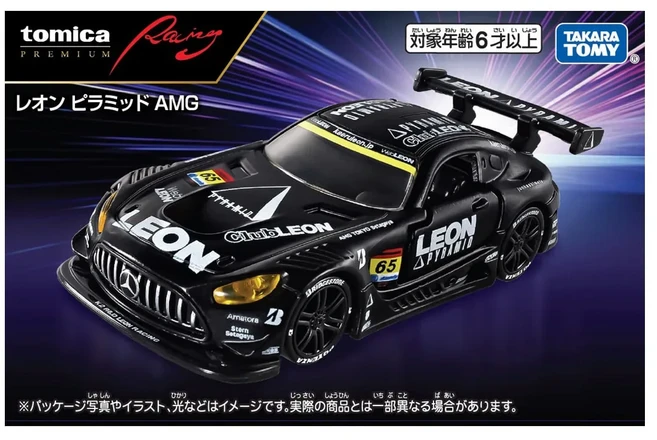 Tomica 프리미엄 언리미티드 4WD 아반테 주니어 블랙 스페셜 바쿠소 쿄다이 렛츠 앤 고 매그넘 세이버 크, 01 950882