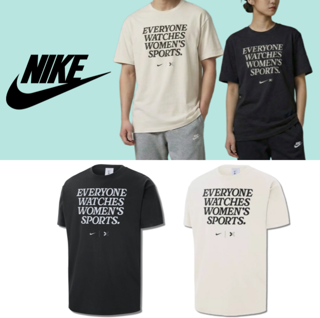 정품배송 나이키 에브리원 와치스 루즈핏 반팔 티셔츠 기능성 숏슬리브 남여공용 면티 Orosy 양말