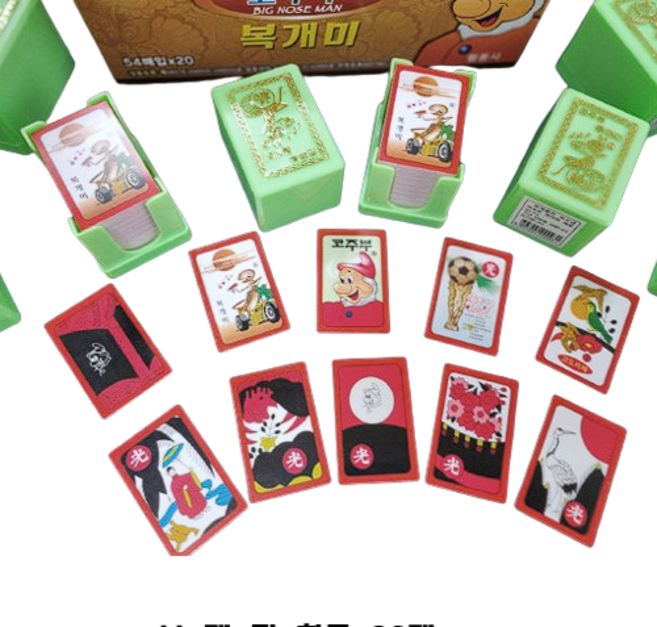 코주부 복개미 화투 낱개, 1개