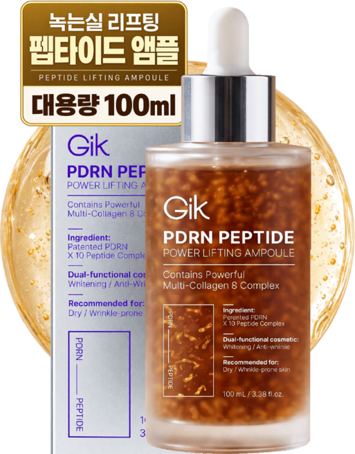 9위 - GIK PDRN 11종 펩타이드 콜라겐 녹는실 리프팅 앰플, 1개, 100ml
