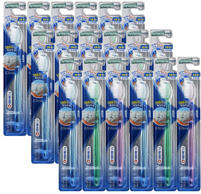 시스테마 클리닉 레귤러 칫솔, 18개, 1개입