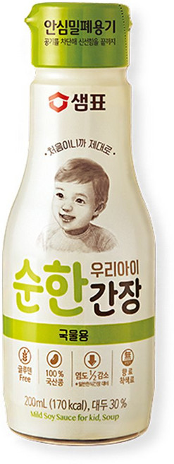 샘표 우리아이 순한간장 국물용 200ml, 1, 순한맛