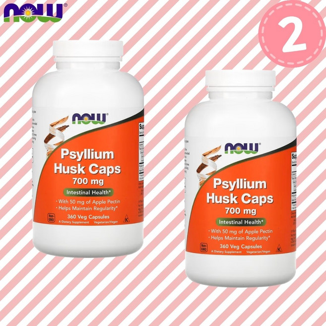 NOW Foods 차전자피 캡슐 700mg 식물성 캡슐 360정 x 2, 2개