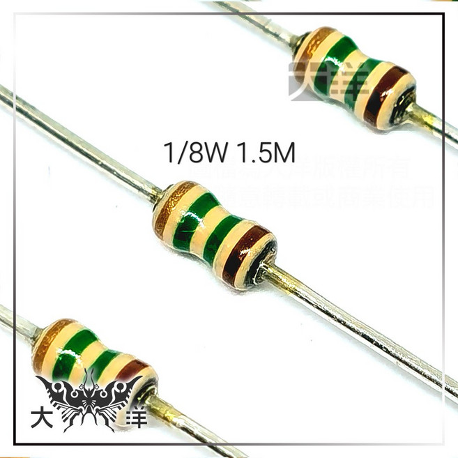 1/8W 立式 固定式 碳膜 電阻 910K(千歐姆) 5%, 1個, 1.5M(兆歐姆)