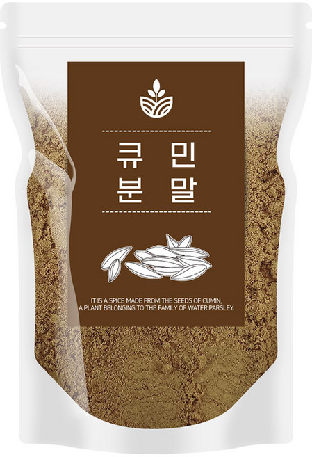 큐민 가루 분말 500g 커민 쯔란 양꼬치 양고기 시즈닝 향신료, 1개
