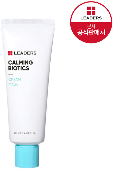 리더스 카밍 바이오틱스 크림 마스크, 1개, 80ml