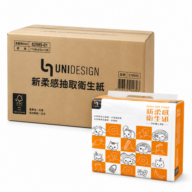 UNIDESIGN 新柔感衛生紙 紙質安心強韌不易留棉絮 特殊押花圖案好抽取, 72個, 10套