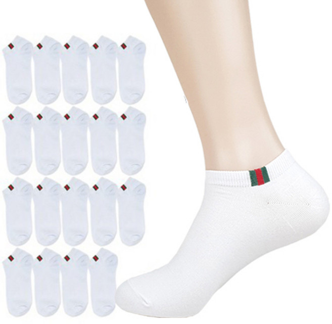 올리싹 10+10 대용량 남성용 국산 삼선 스니커즈 발목 양말