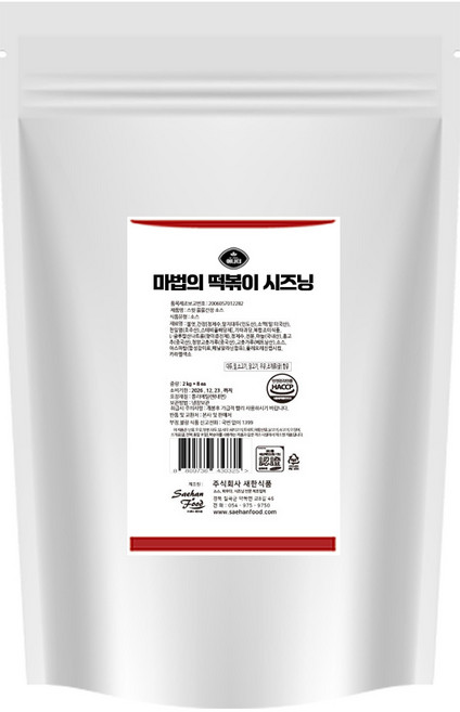 어나더소스 마법의 떡볶이 소스 분말 국물떡볶이 양념 시즈닝, 1개, 500g