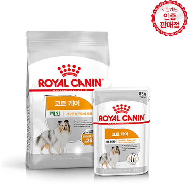 로얄캐닌 미니 코트 케어 1kg x 2팩 + 습식파우치 2개, 상세설명 참조, 없음