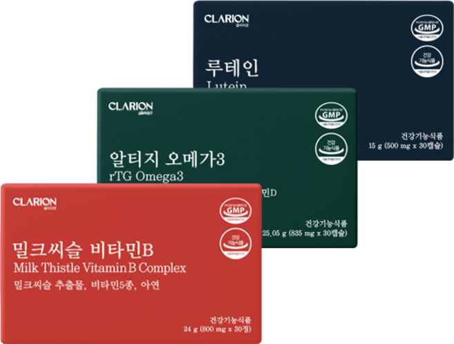 클라리온 직장인 존버템 3종 세트 (밀크씨슬+ 오메가3+ 루테인)
