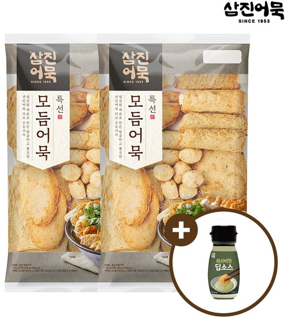 [G][삼진어묵] 특선모듬어묵 x 2개 + 와사비딥소스65g, 2.269kg, 1세트