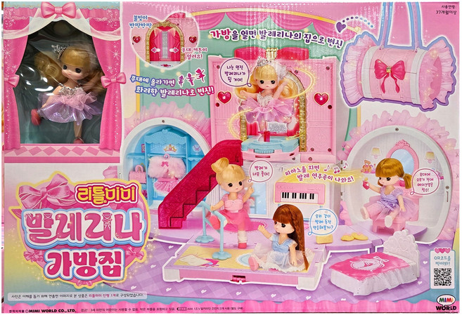 리틀미미 발레리나 가방집, 1개, 혼합색상