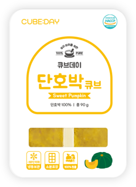 큐브데이 단호박 큐브 (고운 입자 초기 중기 후기) 다진 야채 채소 무스 토핑 죽, 90g, 1개