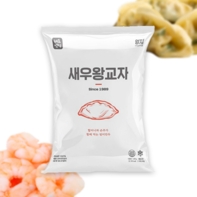 [당일출고] 엄지 새우 왕교자 만두 만둣국 군만두 찐만두 1box 6개입, 6.3kg, 1박스