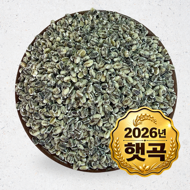 영원농산 2026년 국산 햇 검정보리 흑보리 검정보리쌀 5kg, 1개