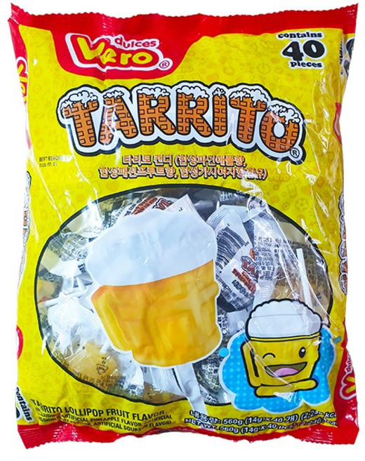 베로 타리토 맥주캔디, 560g, 2개