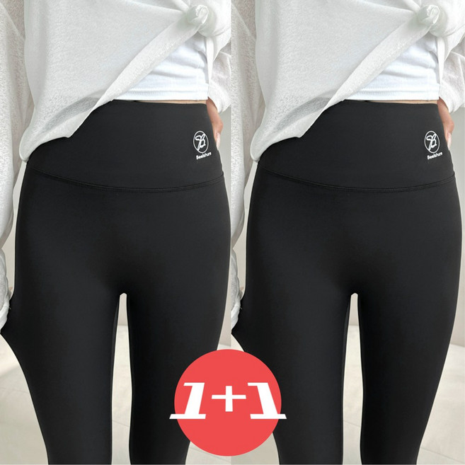 베르슈어 하이웨스트 힙업 노Y존 레깅스 H 1+1