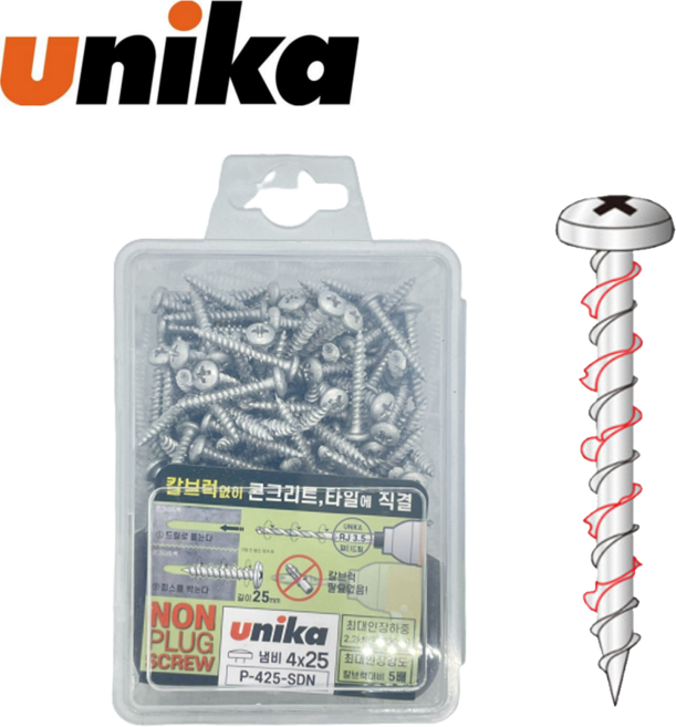 유니카 논프라피스 둥근머리 실버도금 4x25, 4mm전용 드릴비트(3.5 x 90), 1개