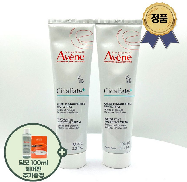 아벤느 시칼파트 플러스 S.O.S 크림 2입 기획(딥모100ml+헤어핀), 1개, 300ml