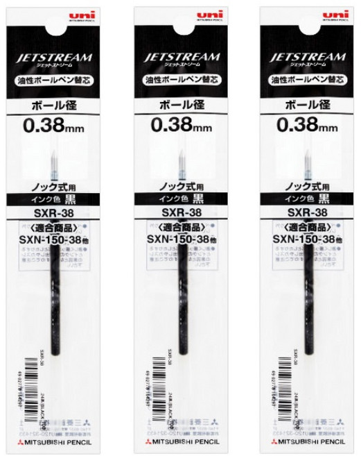 제트스트림 볼펜 0.38mm Y.D SXN-150-38, 리필심 블랙, 5개
