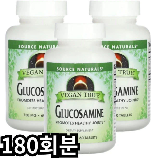 소스네츄럴스 비건트루 글루코사민 750mg, 1개 - 쿠팡