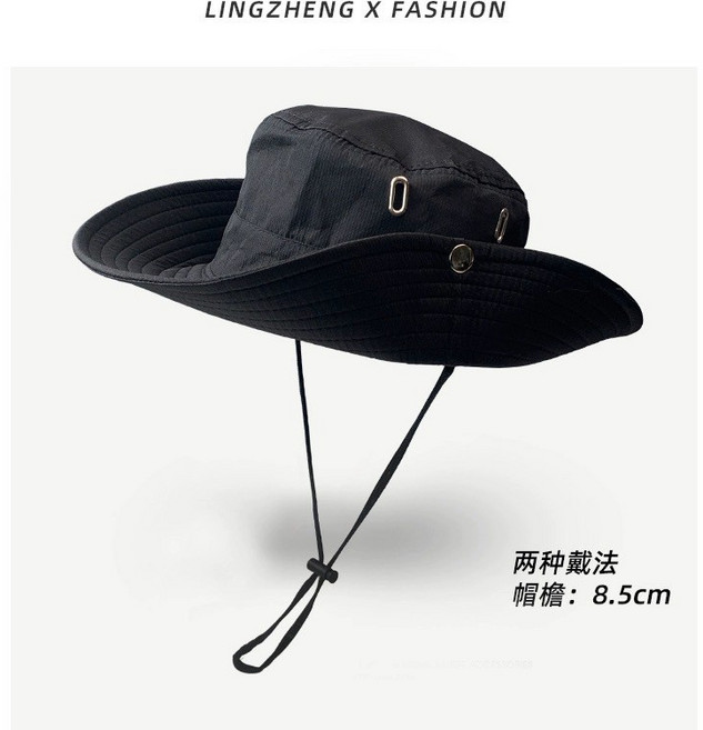 Traveller's 漁夫帽 UPF50+ 防曬 遮陽帽 戶外 登山 釣魚 輕薄 速乾