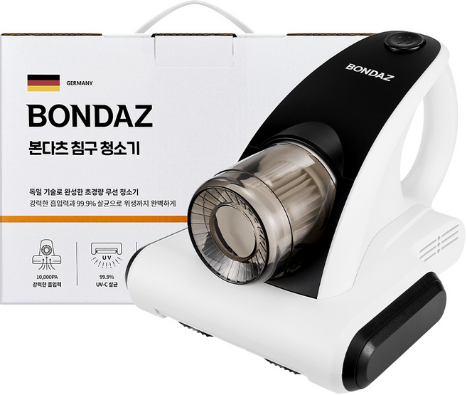[BONDAZ] 본다츠 무선 침구 살균 청소기 BON-001 진드기 UV살균 충전식, 화이트, 단일