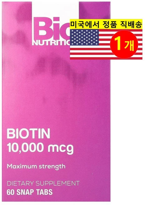 Bio Nutrition 맥시멈 스트렝스 바이오틴 10000mcg Biotin, 1개 - 쿠팡