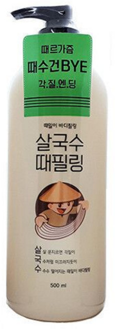 라끄베르 살국수 때필링500ml