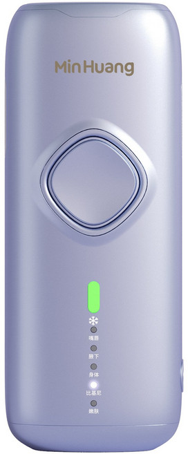 PYHO 사파이어 빙점 제모기 레이저아이스 무통탈모의기, 레이저, TM자주색