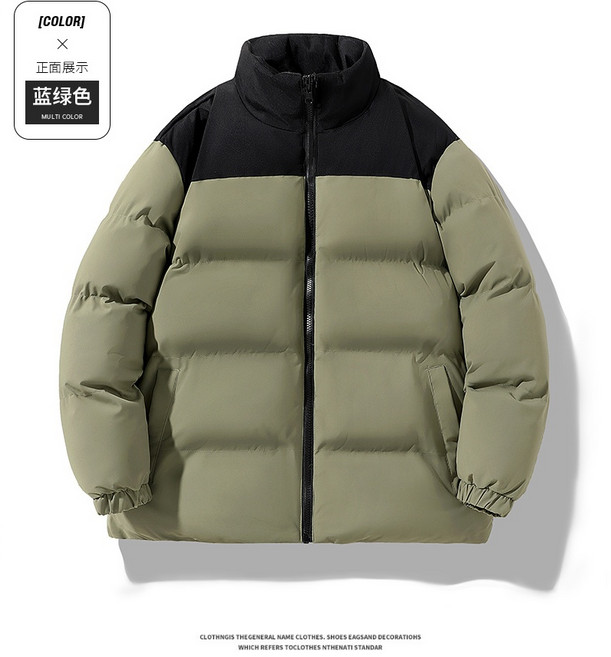 石墨烯發熱羽絨棉外套大碼保暖棉服