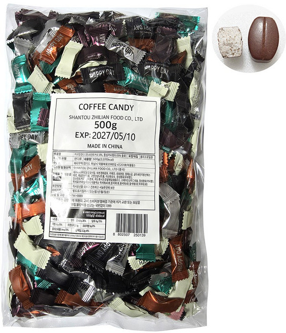 커피콩 캔디 씹어먹는 커피맛 미니사탕, 1개, 500g