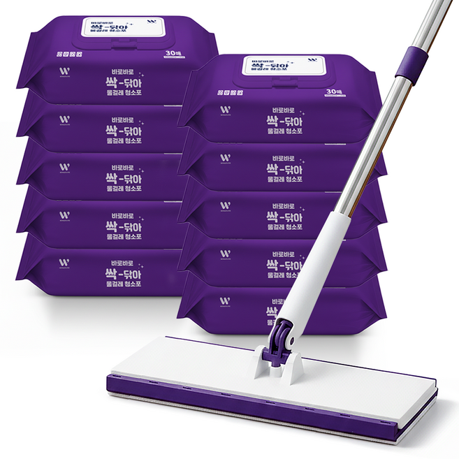 노터치 밀대걸레세트 대형 자동 딸깍 청소기 핸디 일회용 청소포용 밀대걸레 바닥 청소 밀대 걸레 원터치 분리 막대걸레 청소포 세트 극세사 밀대 정전기포 걸래, 1개