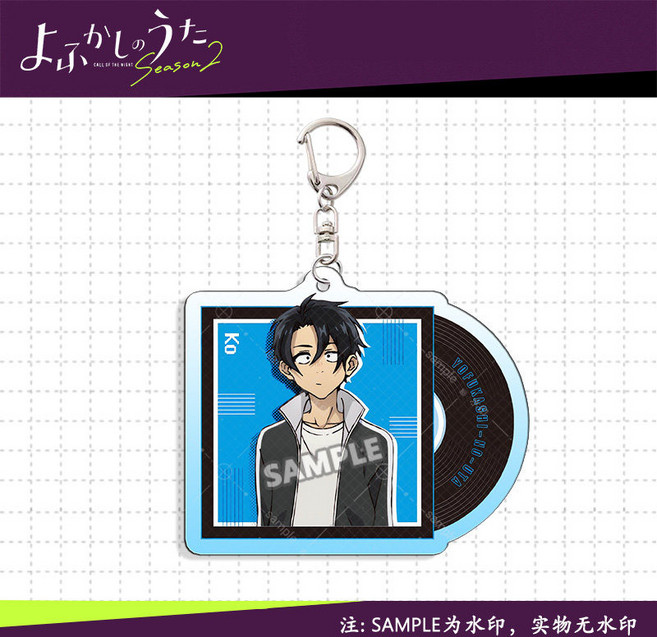 철야의 노래 음반 프린팅 아크릴 키 체인 홀더 열쇠고리, 1개, B 5.5cm