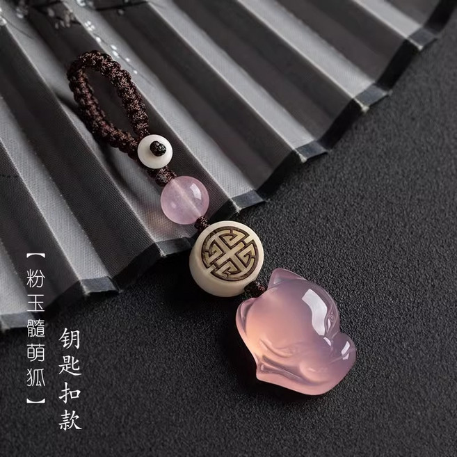 佐運門 玉髓狐狸吊飾 招桃花 招財 手機掛繩 鑰匙圈, 1個, 鑰匙扣 粉色,開光香押桃花貴人符令, 粉色, 鑰匙扣