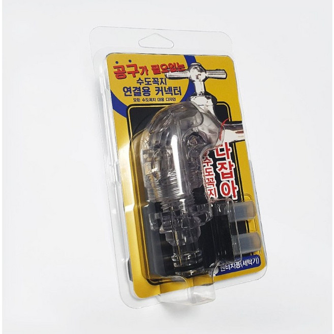 아이오락 멀티 수도꼭지 커넥터 세탁기 원터치 수전 호스 연결구, 크리스탈 아머, 1개