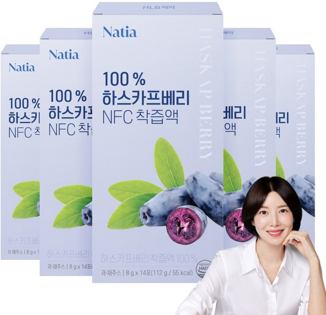 HLB제약 나티아 100% 하스카프베리 NFC 착즙액, 70개, 8g