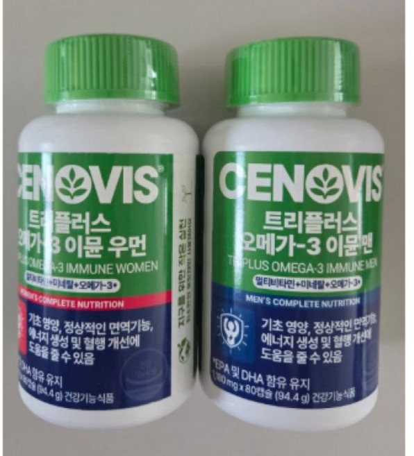 세노비스 트리플러스 오메가-3 이뮨 멀티비타민 맨 80캡슐+우먼 80캡슐, 세노비스 트리플러스 오메가-3 이뮨 멀티비타민 맨 80, 1개