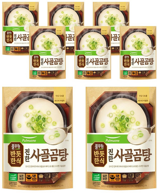 풀무원 반듯한식 진한 사골곰탕, 500g, 8개