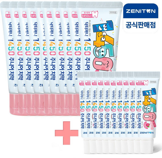 제니튼 1450 고불소 주니어치약 라즈베리향 60g+미니15g x10개, 60ml, 10개
