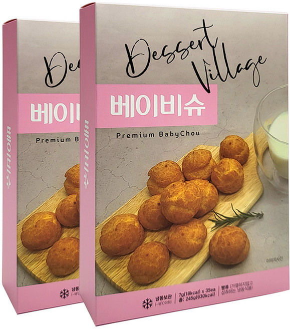 디저트빌리지 베이비슈 고급 수제 미니 빵 245g, 35개, 7g