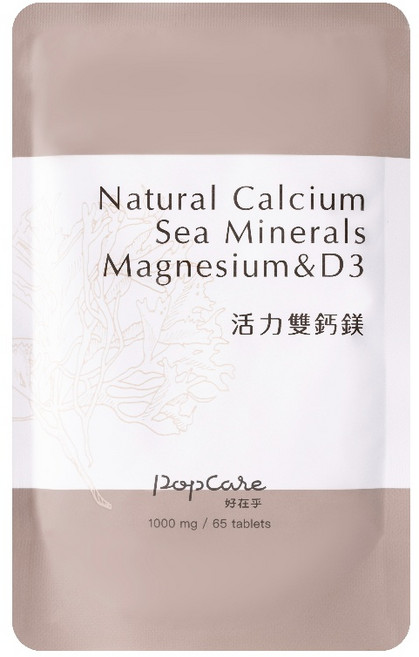 POPCARE好在乎 活力雙鈣鎂能量錠, 1個, 補充包（65錠）, 65顆