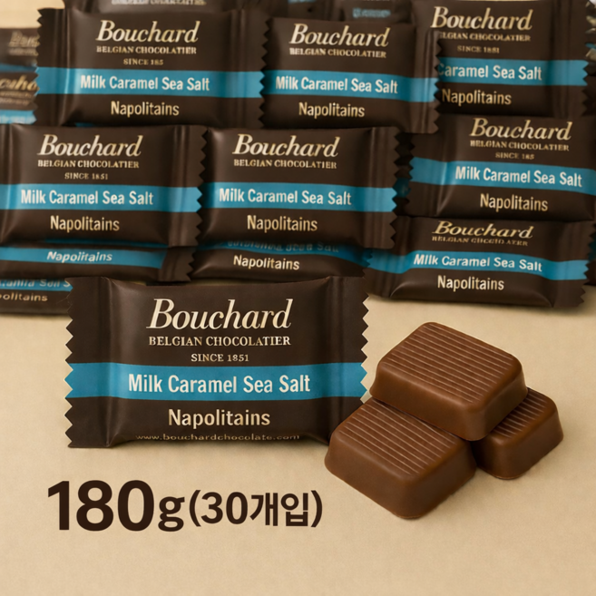 벨기에Bouchard 부샤드 밀크 초콜릿 카라멜 씨솔트 나폴리탄 개별포장대용량 소포장 수입 초코릿 고급 초콜릿 단짠 초콜릿 카라멜 초콜릿식 Belgian Chocolatier, 180g, 1개
