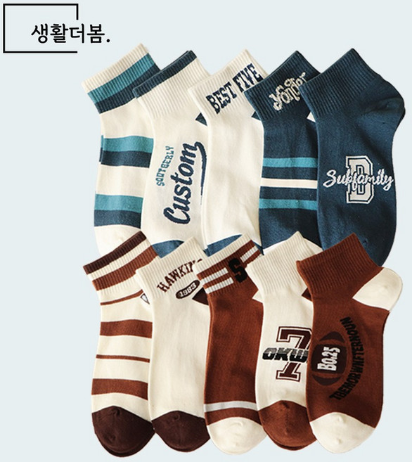 생활더봄 블루네이비 버건디 라인 남성용 단목 발목 스니커즈 양말 10켤레
